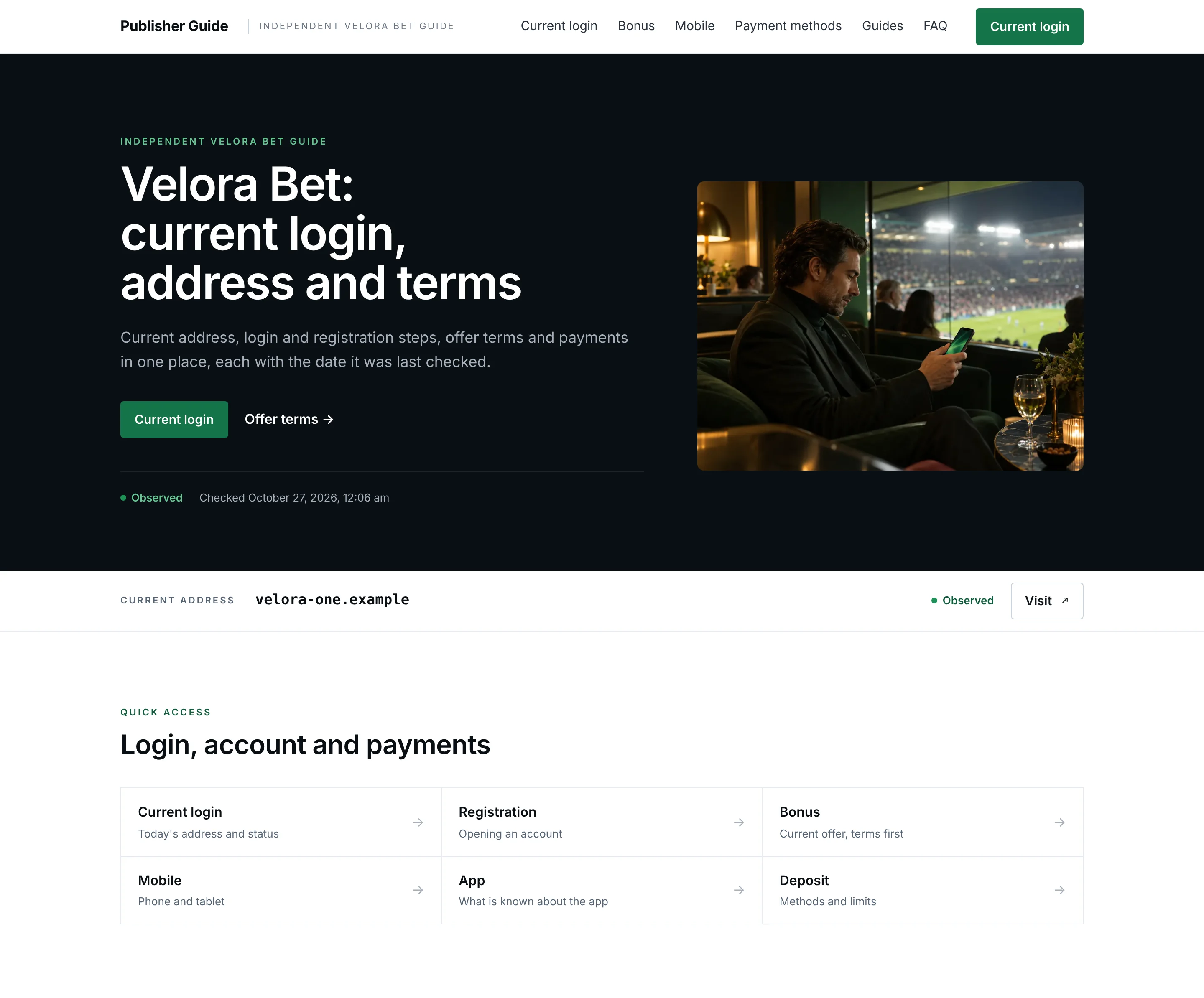 Access screenshot